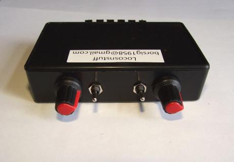 Parts and accessories